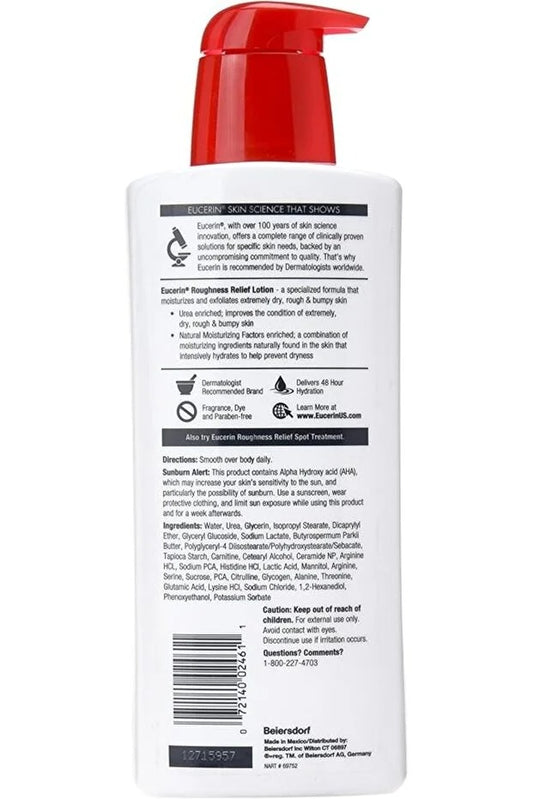 Eucerin لوشن تخفيف خشونة البشرة 500 مل
