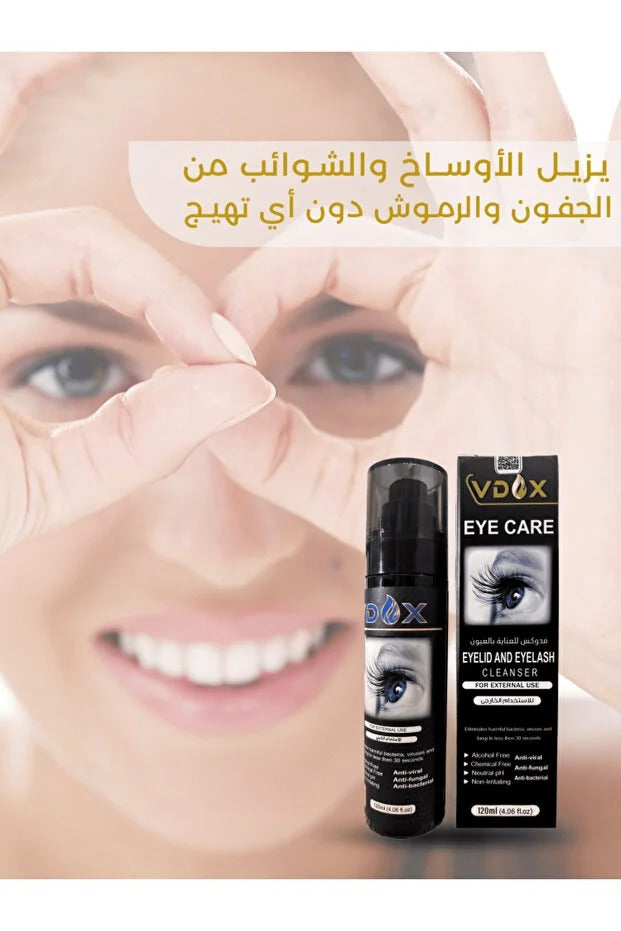 EYE PROTECTION بخاخ فدوكس للعناية بالعيون: منظف لالتهاب الجفون وجفاف العين. آمن للعدسات الحساسة ويزيل البكتيريا